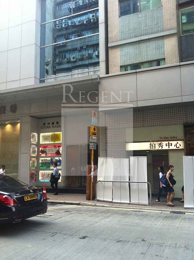 PO SHAU CENTRE (柏秀中心)-RGP007494