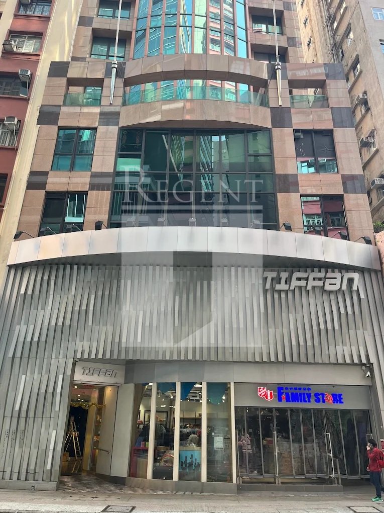 TIFFAN TOWER (天輝中心)