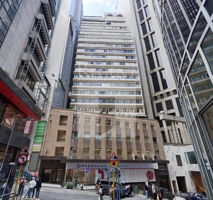 SOUTH CHINA BUILDING (南華大廈)-RGP032840