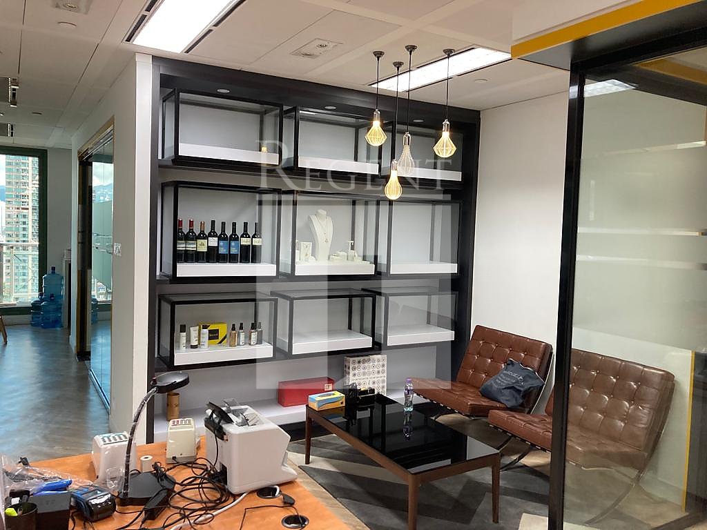 TOY HOUSE (彩星集团大厦)-RGP031849