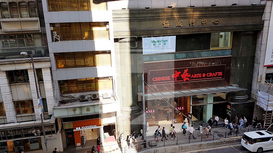 PROSPEROUS BUILDING (裕昌大厦)-RGP016414