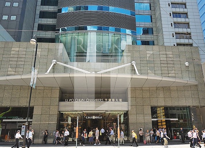 LI PO CHUN CHAMBERS (李宝椿大厦)-RGP004771