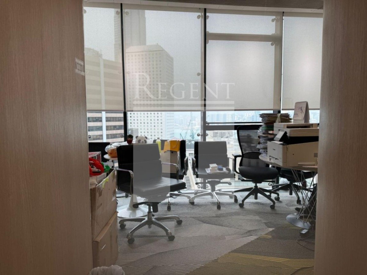 HENLEY BUILDING (衡怡大厦)-C0556237