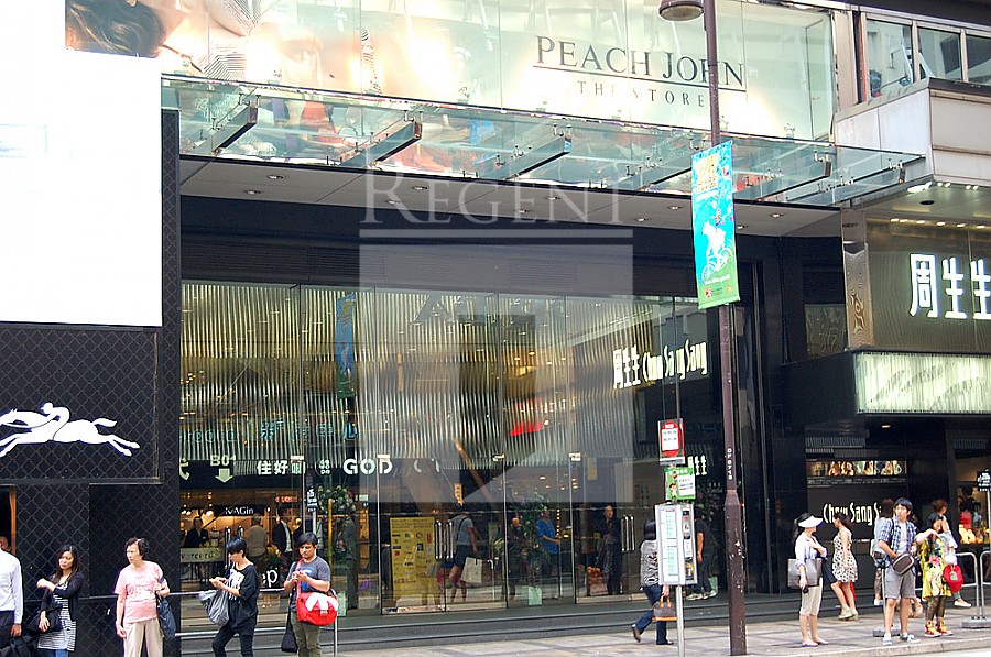 SILVERCORD TOWER 2 (新港中心 第02座)-RGP002477