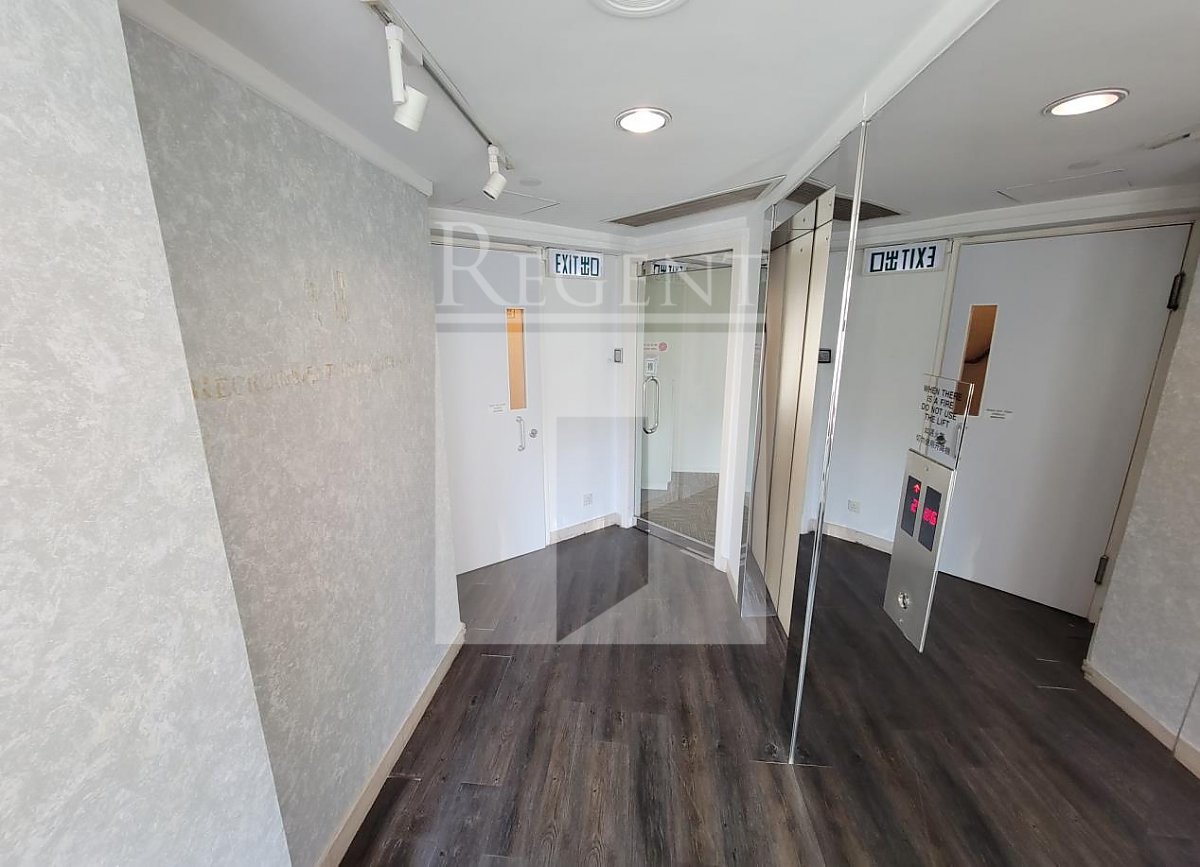 LAN KWAI FONG 1 (蘭桂坊1號)