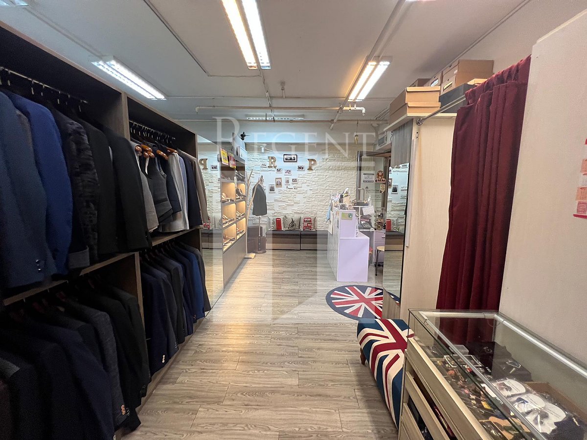 REDANA CENTRE (丹納中心)-RGP000163