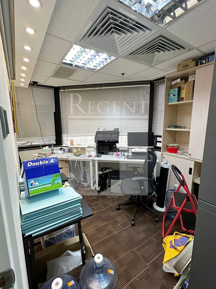 PROSPERITY CENTRE (嘉富商业中心)-RGP032616