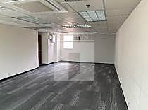 MULTIFIELD CENTRE (万事昌中心)-RGP024276