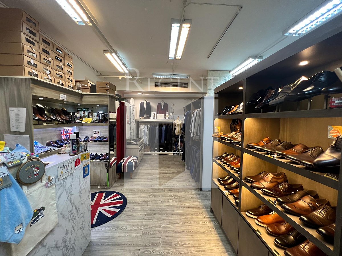 REDANA CENTRE (丹納中心)-RGP000163