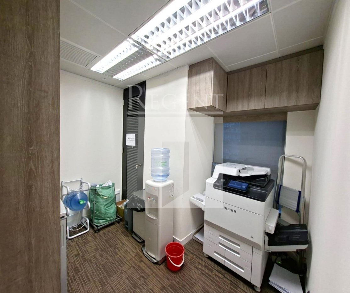 EMPEROR GROUP CENTRE (英皇集團中心)-C0571820