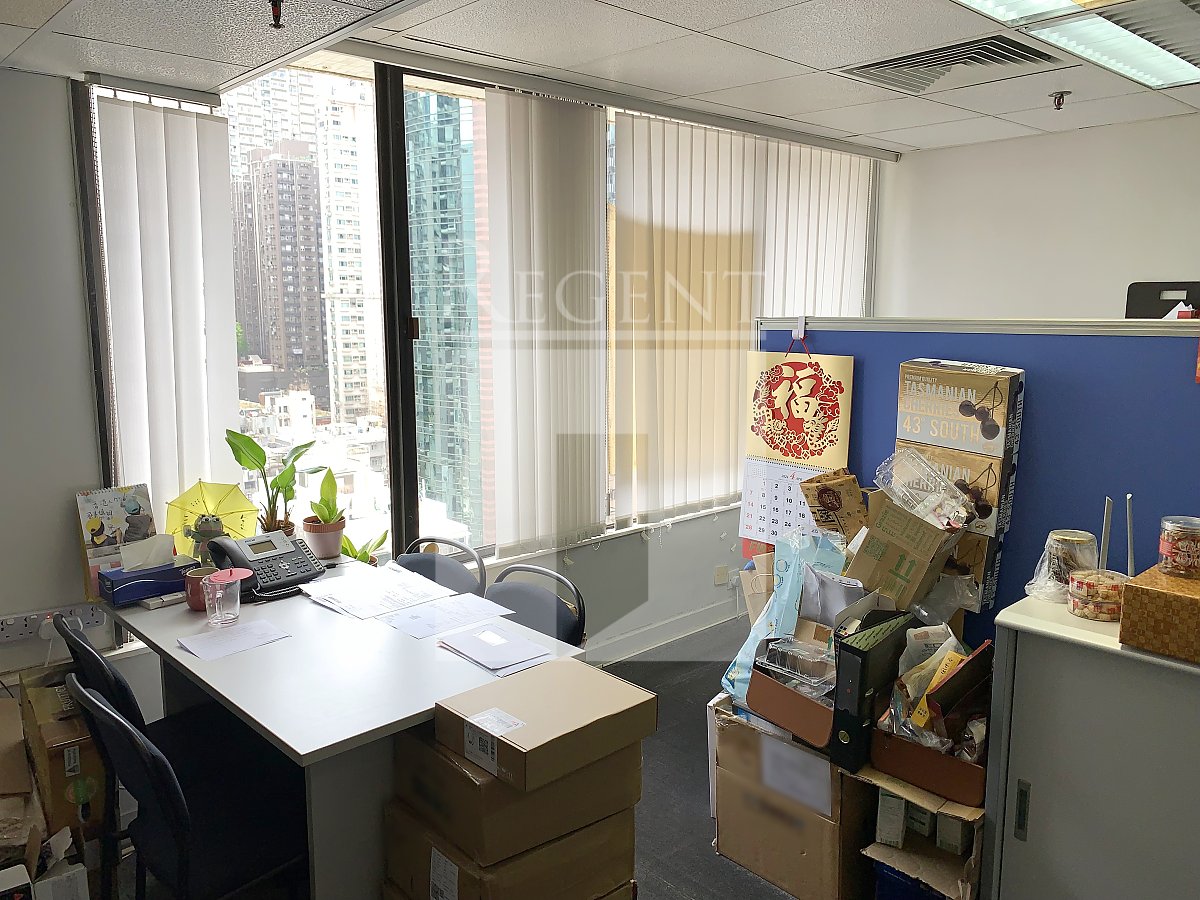 SINGGA COMMERCIAL CENTRE (成基商業中心)