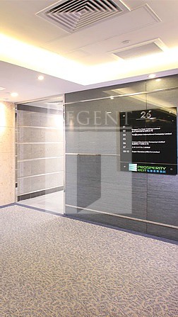 PROSPERITY PLACE (泓富广场)-RGP004892