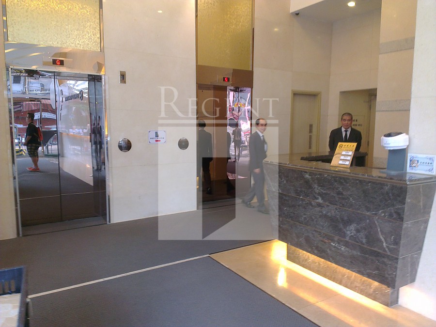 EDWARD WONG TOWER (安泰大廈)-RGP003226