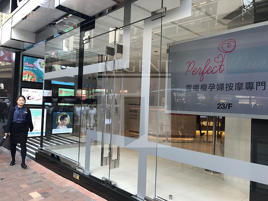 PLAZA 2000 (2000年广场)-RGP015074