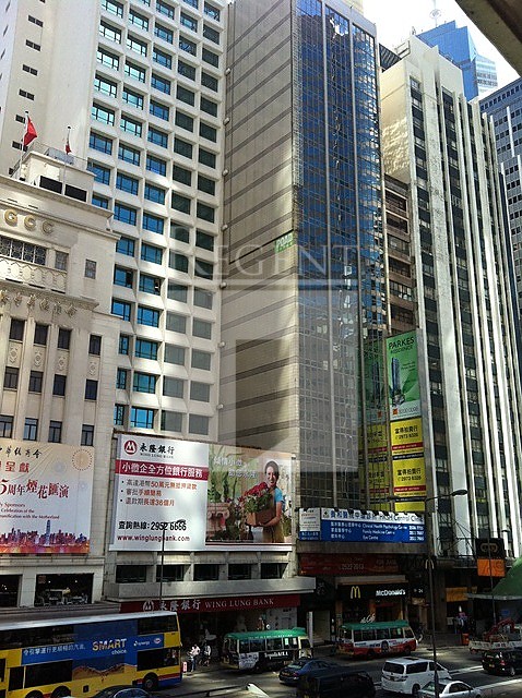 CHUANG'S TOWER (莊士大廈)-RGP002819