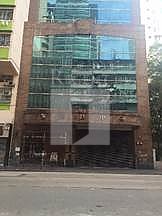 MULTIFIELD CENTRE (万事昌中心)-RGP024276