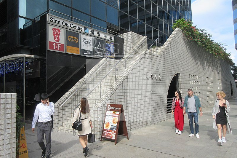 SHUI ON CENTRE (瑞安中心)-RGP012180