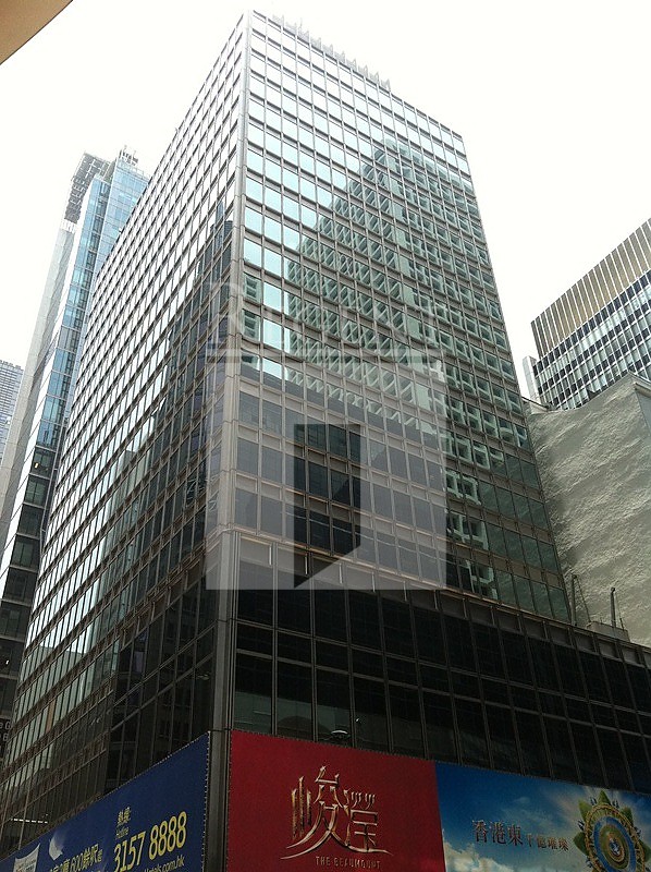 AON CHINA BUILDING (怡安華人行)