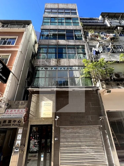 GOUGH PLAZA (經富中心)