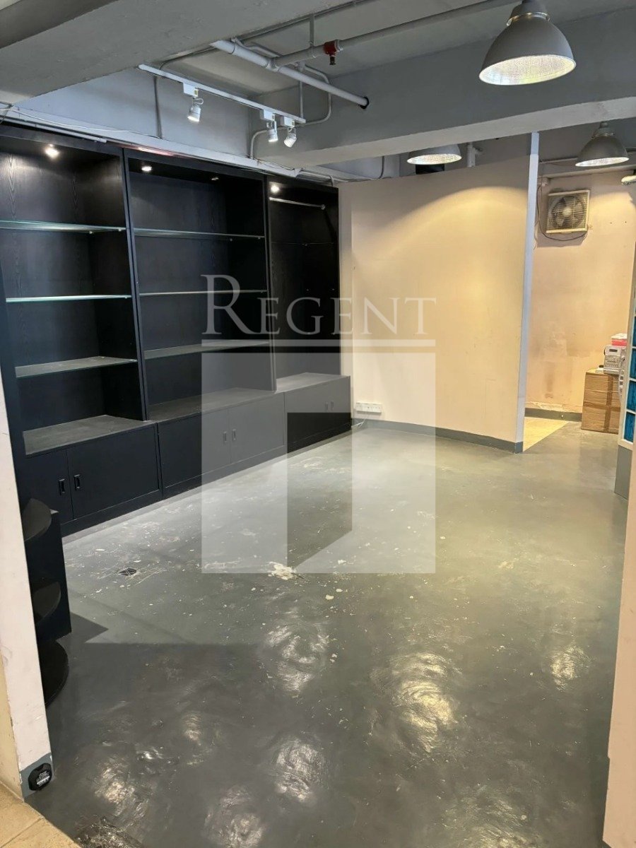 SHING YIP INDUSTRIAL BUILDING (成业工业大厦)-C0573091