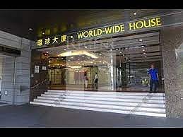 WORLD-WIDE HOUSE (环球大厦)-RGP022723