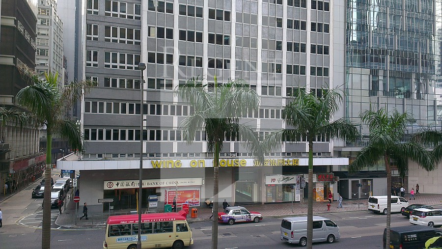 WING ON HOUSE (永安集團大廈)-RGP023991