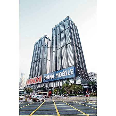 GREAT EAGLE CENTRE (鷹君中心)