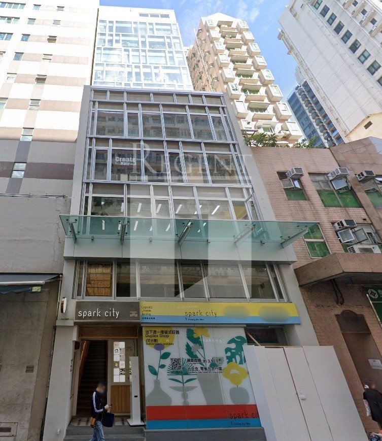 Spark City Cheung Sha Wan (俊薈長沙灣)