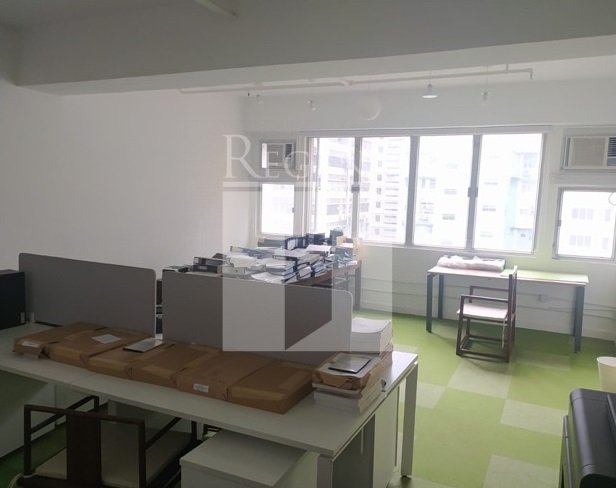 YUE ON COMMERCIAL BUILDING (裕安商業大廈)