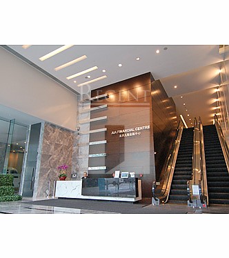 AIA FINANCIAL CENTRE (友邦九龙金融中心)-RGP007345