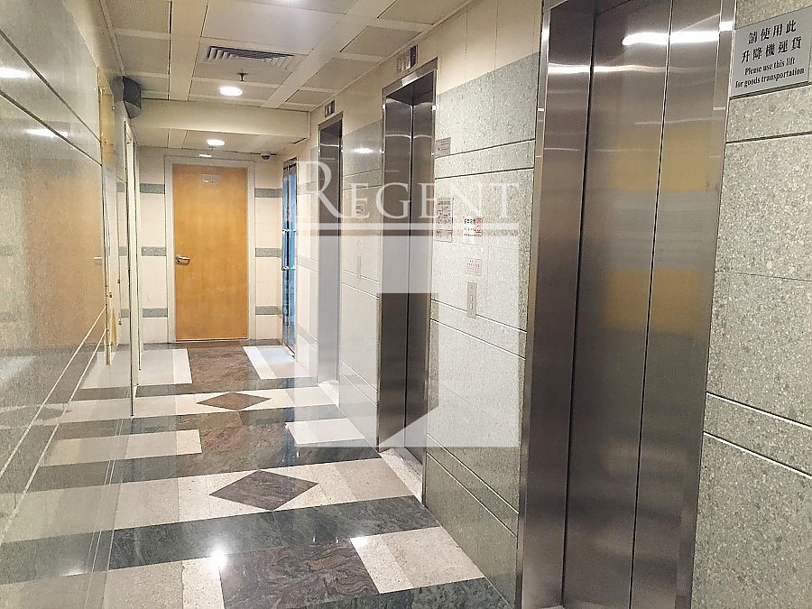 BONHAM TRADE CENTRE (寶恒商業中心)-RGP013475