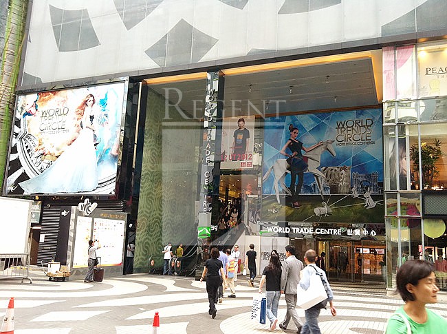WORLD TRADE CENTRE (世贸中心)-RGP006935