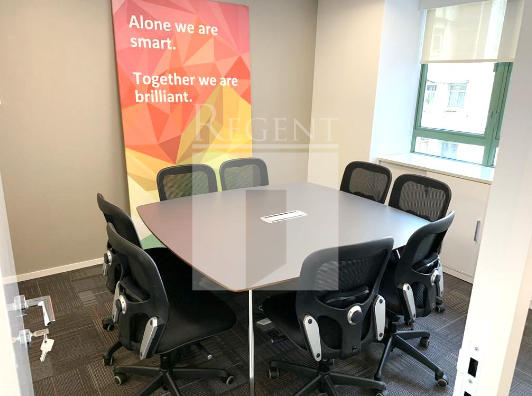 OFFICEPLUS @WAN CHAI (协成行湾仔中心)-C0611626