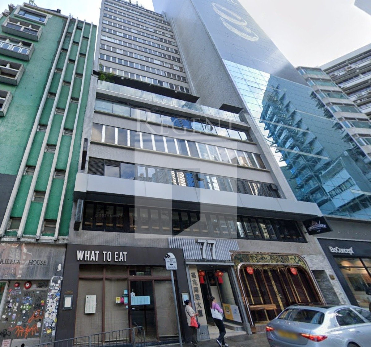 CARFIELD COMMERCIAL BUILDING (嘉兆商業大廈)