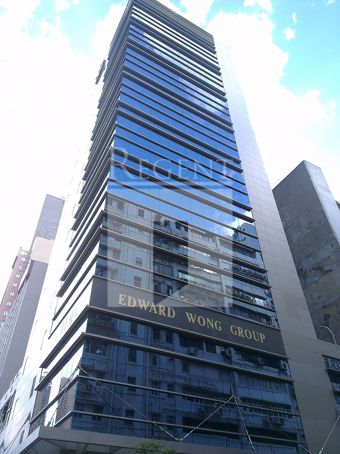 EDWARD WONG TOWER (安泰大廈)-RGP003226