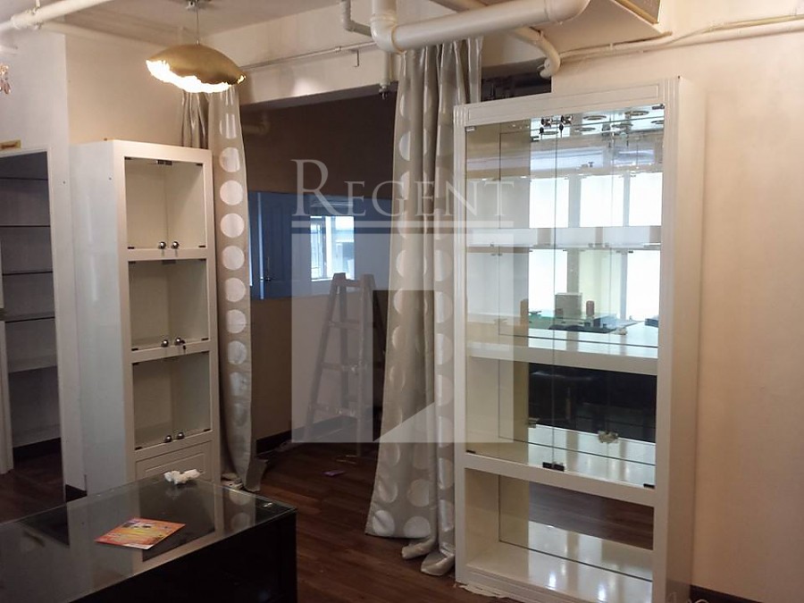 YIP FUNG BUILDING (业丰大厦)-RGP032642