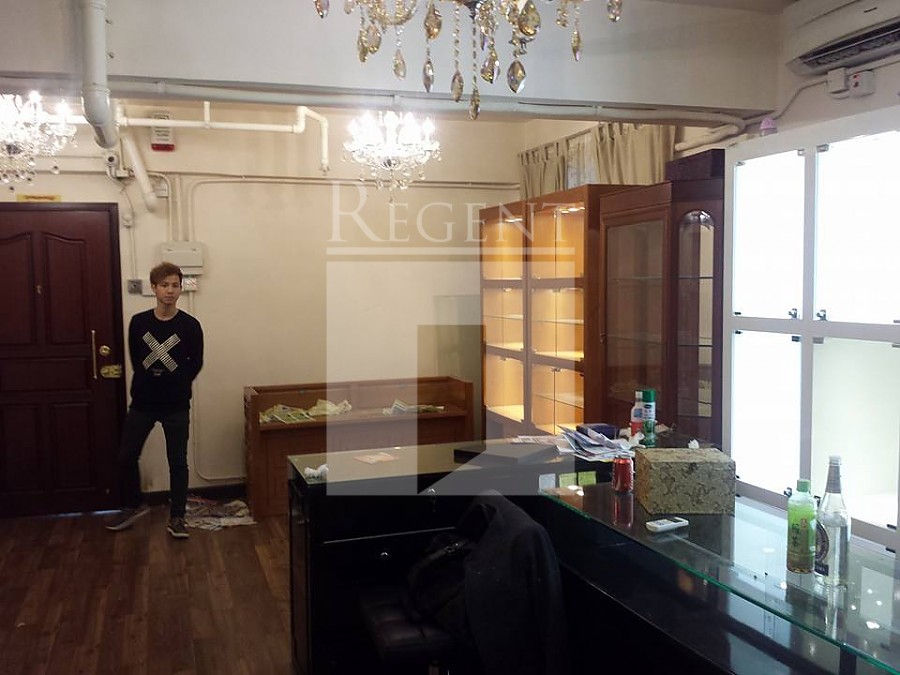 YIP FUNG BUILDING (業豐大廈)