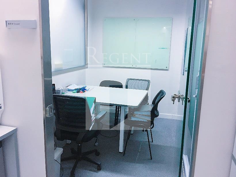 HOPEWELL CENTRE (合和中心)-RGP022247