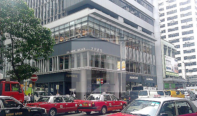 TAI TUNG BUILDING (大同大厦)-RGP007930