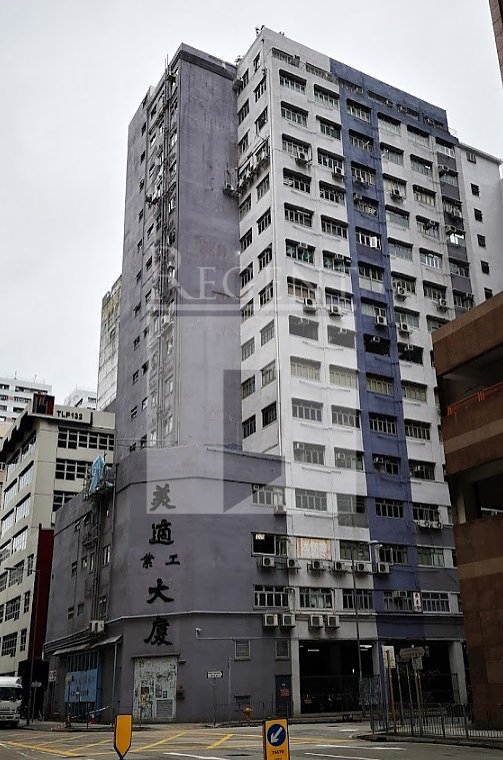 MAI SIK INDUSTRIAL BUILDING (美適工業大廈)