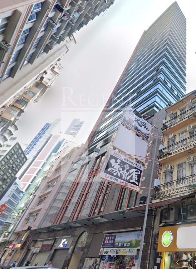 83 WANCHAI ROAD (灣仔道83號)