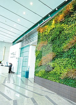 METROPOLIS TOWER (都会大厦)-RGP006481