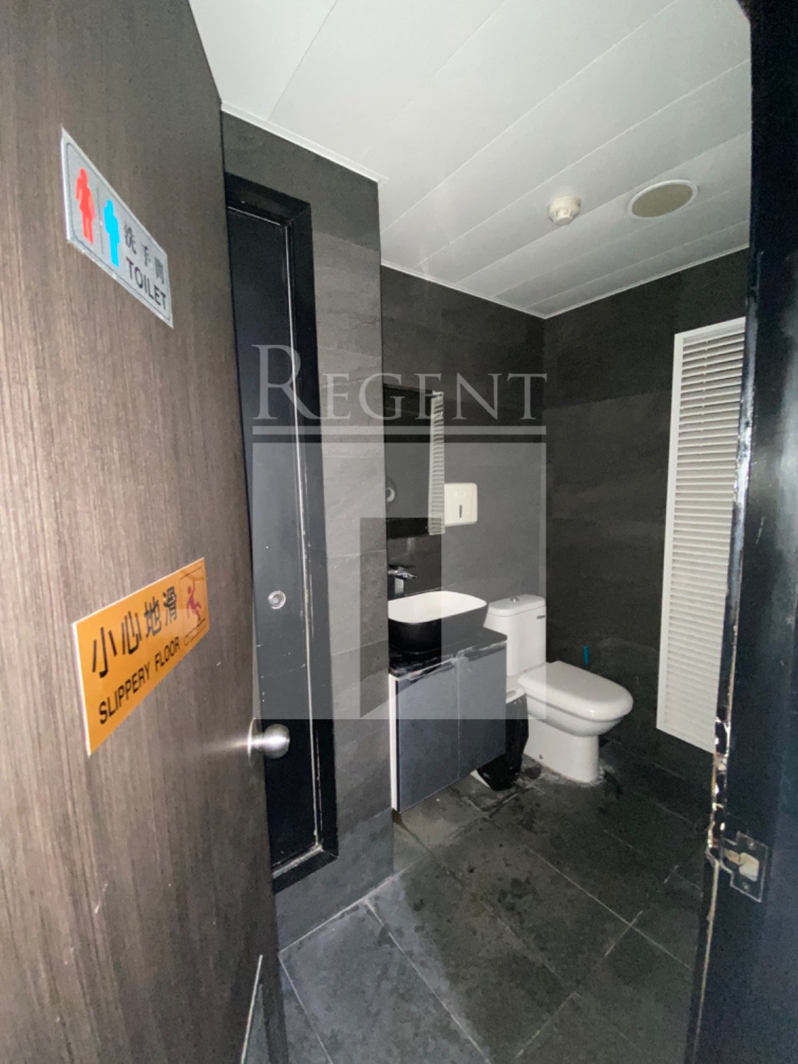 SAN KEI TOWER (新基商业中心)-C0599343