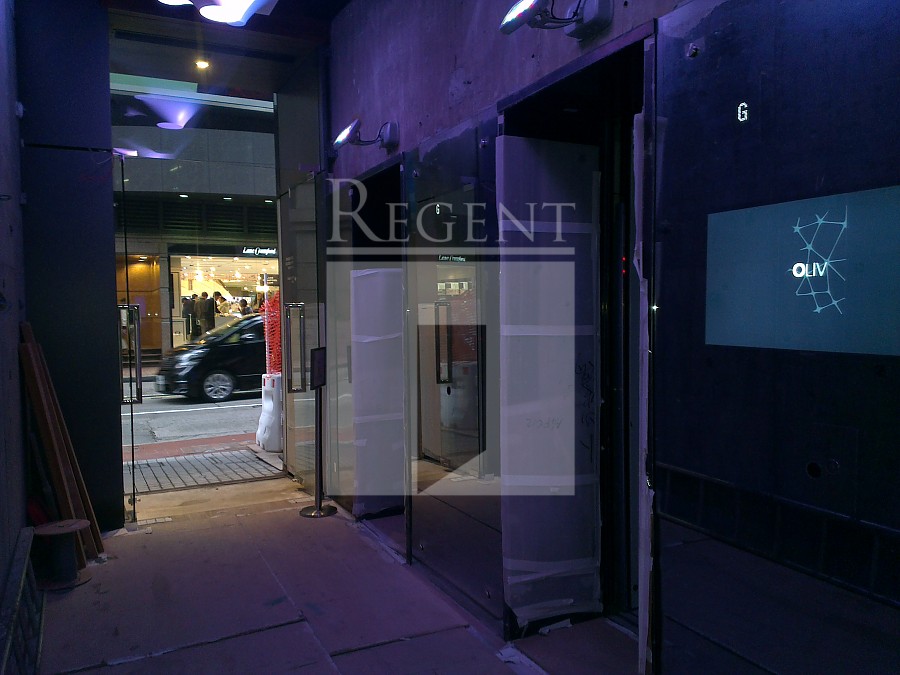 OLIV (霎东街15-21号)-B6137987