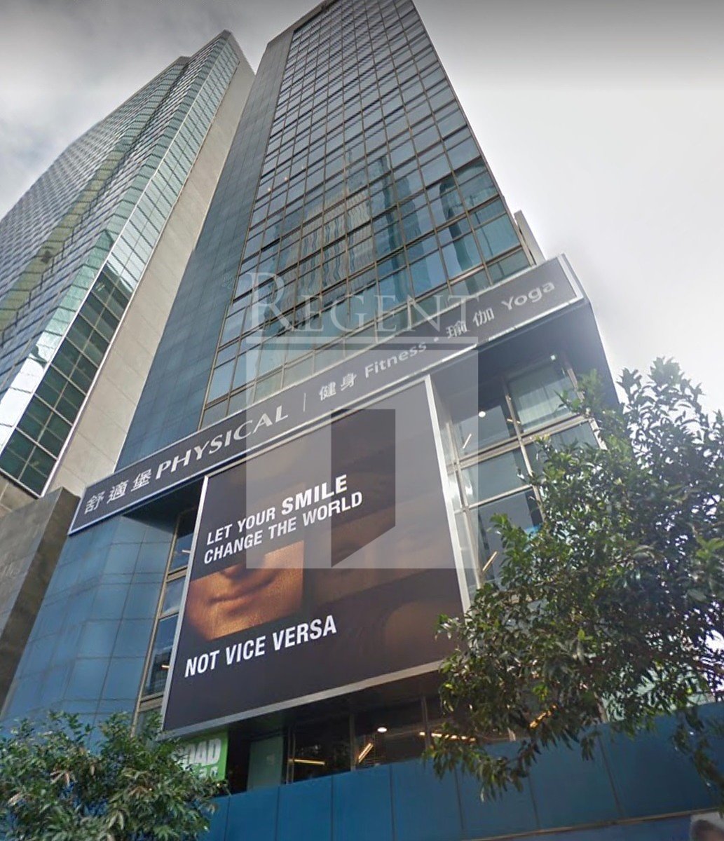 GLOUCESTER ROAD 88 (告士打道88號)