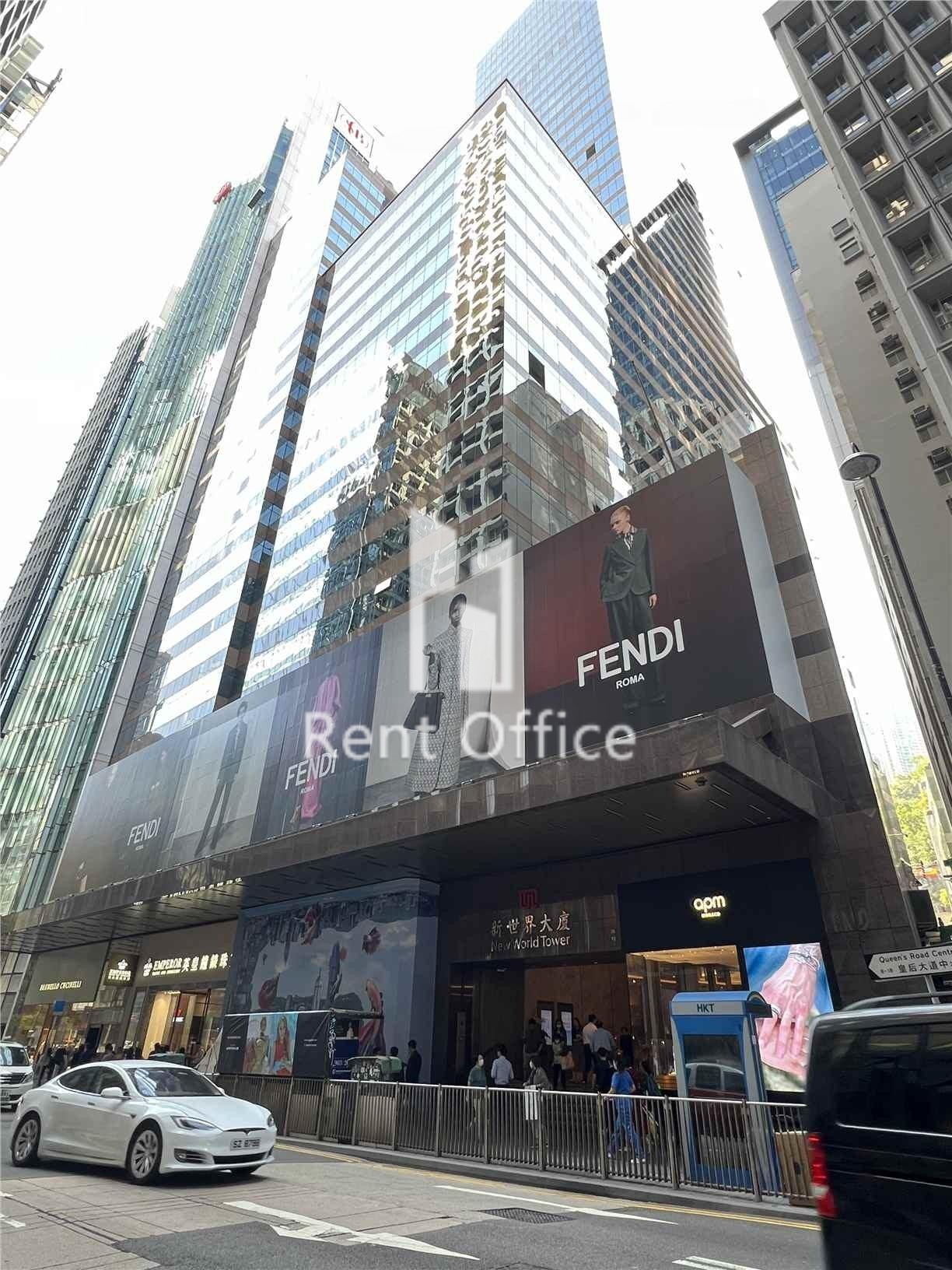 新世界大厦一座