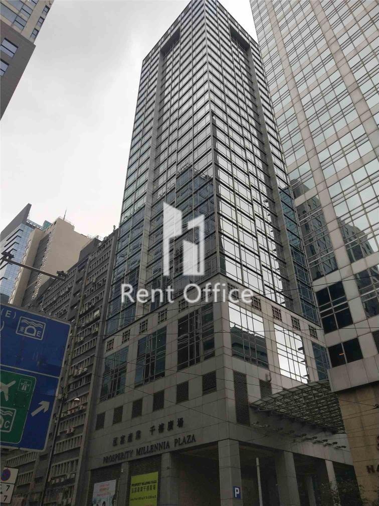 泓富產業千禧廣場