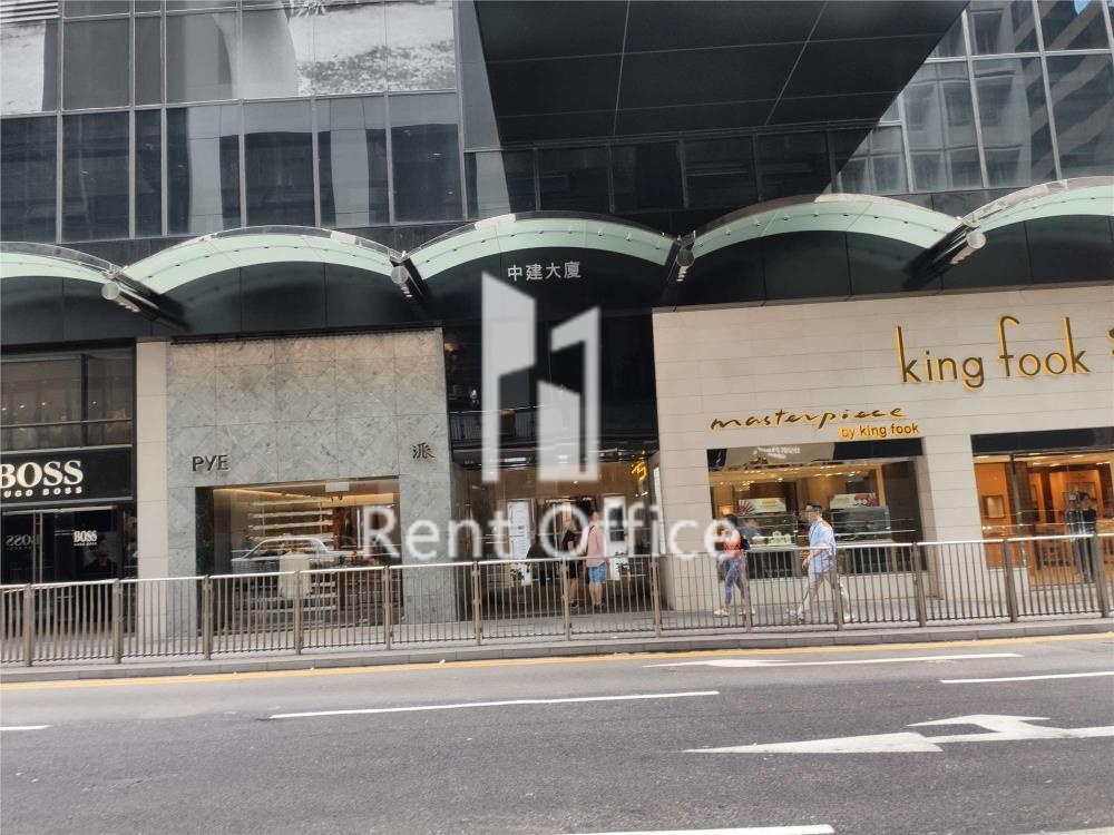 Central Building  中建大廈