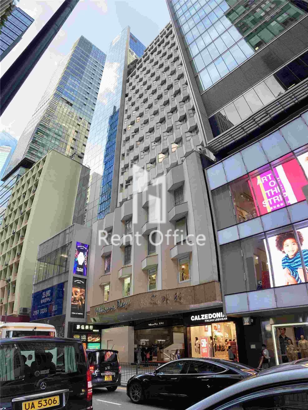 Melbourne Plaza  萬邦行