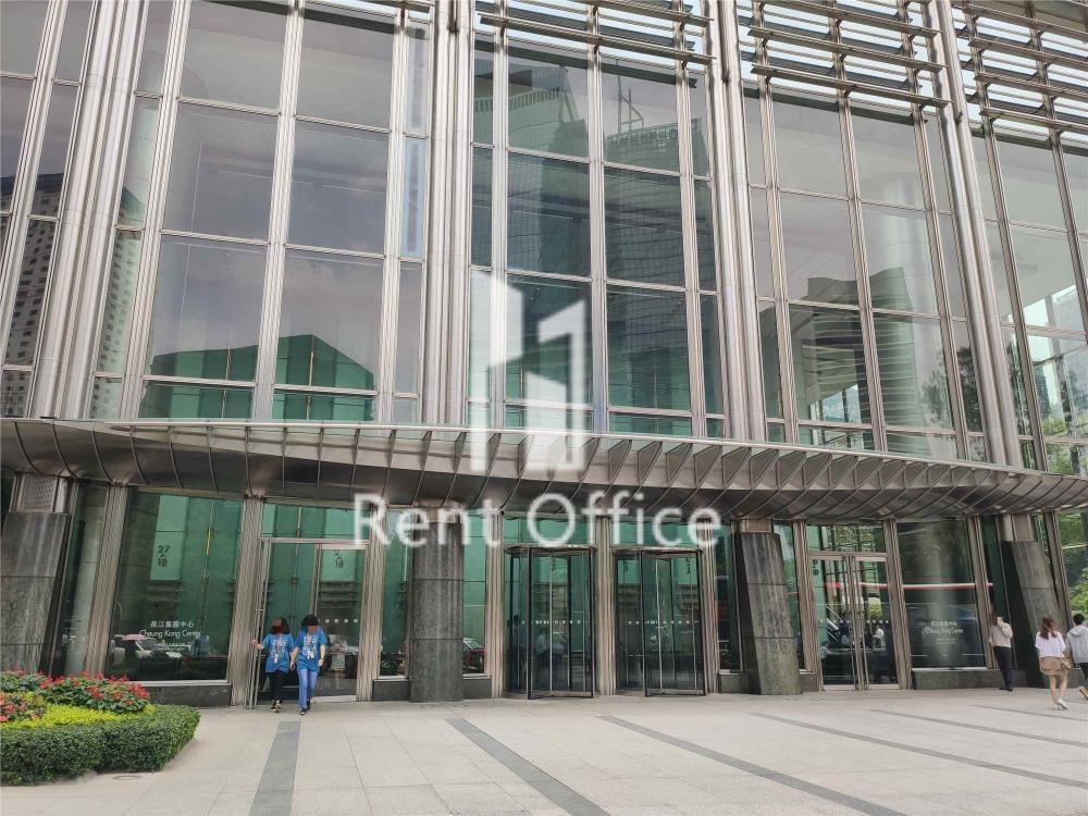 Cheung Kong Center  長江集團中心